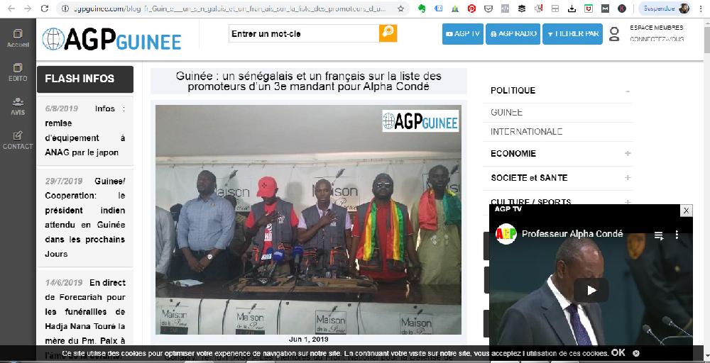 Digital Marketing - Nouvelle plateforme digitale pour AGP, l'Agence Guinéenne de Presse